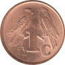 Монета. Южно-Африканская республика (ЮАР). 1 цент 2001 год. UNC. рев.