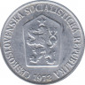 Монета. Чехословакия. 5 геллеров 1972 год. ав.