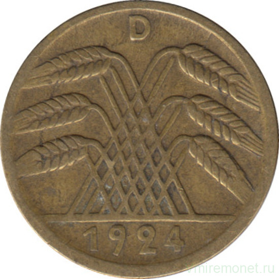 Монета. Германия. Веймарская республика. 5 рентенпфеннигов 1924 год. Монетный двор - Мюнхен (D).