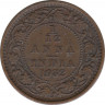 Монета. Индия. 1/12 анны 1932 год. ав.