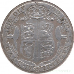 Монета. Великобритания. 1/2 кроны (2.5 шиллинга) 1922 год. 