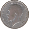 Монета. Великобритания. 1/2 кроны (2.5 шиллинга) 1922 год. рев.