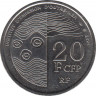 Монета. Французские тихоокеанские территории. 20 франков 2021 год. рев.