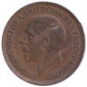 Монета. Великобритания. 1 фартинг 1927 год.