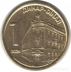 Монета. Сербия. 1 динар 2024 год.