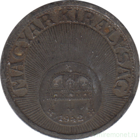 Монета. Венгрия. 10 филлеров 1942 год.