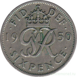 Монета. Великобритания. 6 пенсов 1950 год.