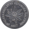 Монета. Мадагаскар. 1 франк 1977 год. ав.