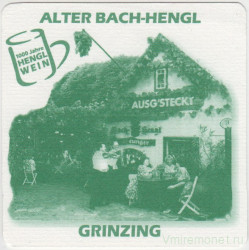 Подставка. Ресторан "Alter Bach-Hengl". Австрия.
