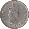 Монета. Гонконг. 50 центов 1966 год.