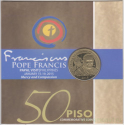 Монета. Филиппины. 50 песо 2015 год. Визит папы. В блистере.
