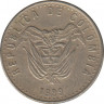 Монета. Колумбия. 50 песо 1989 год. ав.