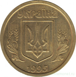 Монета. Украина. 1 гривна 1995 год.