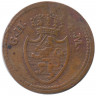 Монета. Германия. Гессен-Дармштадт. 1 пфенниг 1819 год. "G H S M".