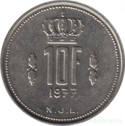 Монета. Люксембург. 10 франков 1977 год.
