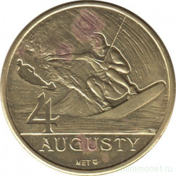 Монета. Польша. Аугустов. 4 аугусты 2009 год.