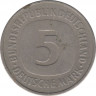 Монета. ФРГ. 5 марок 1977 год. Монетный двор - Штутгарт (F). рев.