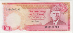 Банкнота. Пакистан. 100 рупий 1986 - 2006 года. Тип 41 (6).