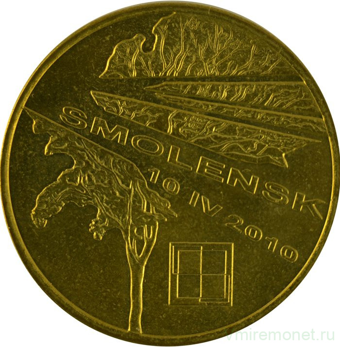 Монета. Польша. 2 злотых 2011 год. Смоленск - памяти жертв 10.04.2010.