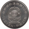 Монета. Япония. Набор из 5-ти монет 100 йен 2015 год (27-й год эры Хэйсэй). 50 лет Скоростной железной дороге. рев.
