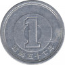 Монета. Япония. 1 йена 1982 год (57-й год эры Сёва). ав.