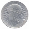 Монета. Польша. 10 злотых 1932 год.
