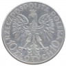 Монета. Польша. 10 злотых 1932 год.