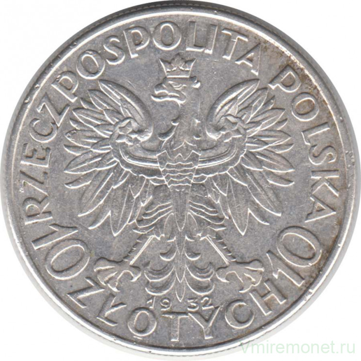 Монета. Польша. 10 злотых 1932 год.