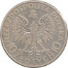 Реверс.Монета. Польша. 10 злотых 1932 год.