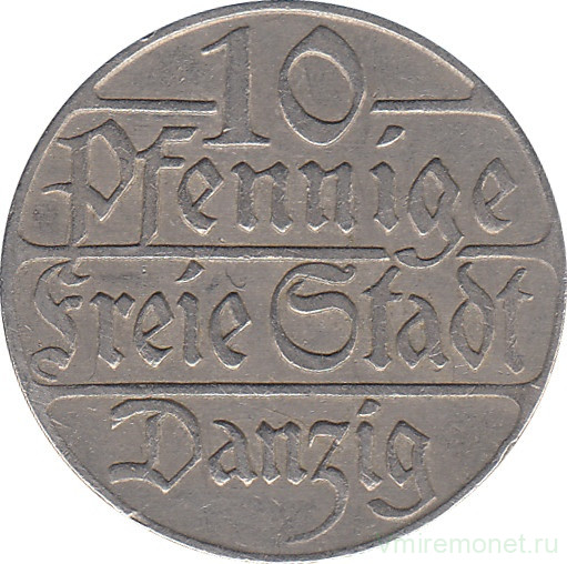 Монета. Польша. Данциг. 10 пфеннигов 1923 год.