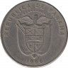 Монета. Панама. 1/4 бальбоа 1996 год. ав.