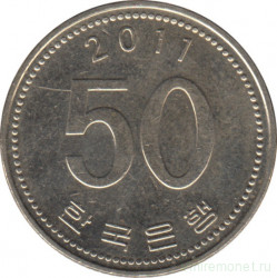 Монета. Южная Корея. 50 вон 2011 год.