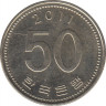 Монета. Южная Корея. 50 вон 2011 год. ав.