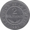 Монета. Боливия. 2 боливиано 1991 год. ав.