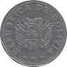 Монета. Боливия. 2 боливиано 1991 год. рев.