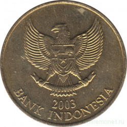 Монета. Индонезия. 500 рупий 2003 год. Алюминиевая бронза.