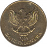 Монета. Индонезия. 500 рупий 2003 год. Алюминиевая бронза. ав.