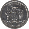 Монета. Ямайка. 1 доллар 2012 год. ав.