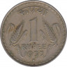 Монета. Индия. 1 рупия 1977 год. ав.
