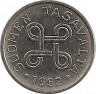 Аверс.Монета. Финляндия. 1 марка 1962 год.