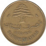Монета. Ливан. 10 пиастров 1970 год. ав.