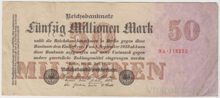 Банкнота. Германия. Веймарская республика. 50 миллионов марок 1923 год. Серийный номер - цифра, буква, шесть цифр (красные,мелкие).
