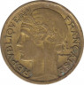 Монета. Франция. 50 сантимов 1941 год. Алюминиевая бронза. рев.
