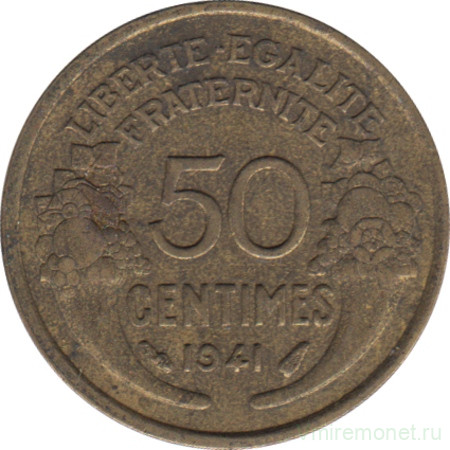 Монета. Франция. 50 сантимов 1941 год. Алюминиевая бронза.