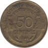 Монета. Франция. 50 сантимов 1941 год. Алюминиевая бронза. ав.
