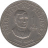 Монета. Филиппины. 1 песо 1982 год. BSP. рев.