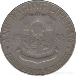 Монета. Филиппины. 1 песо 1982 год. BSP.