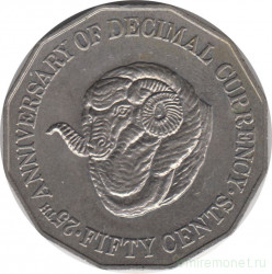 Монета. Австралия. 50 центов 1991 год. 25 лет десятичной системе национальной валюты.