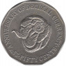 Монета. Австралия. 50 центов 1991 год. 25 лет десятичной системе национальной валюты. ав.