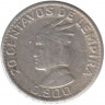 Монета. Гондурас. 20 сентаво 1958 год.
